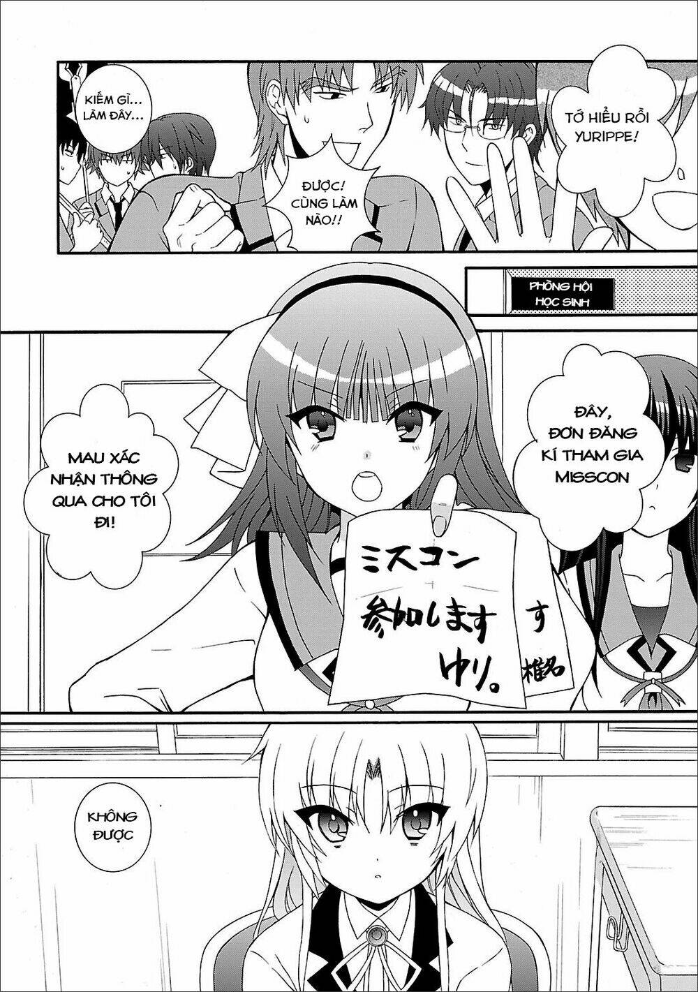 angel beats! heaven's door chapter 54 19