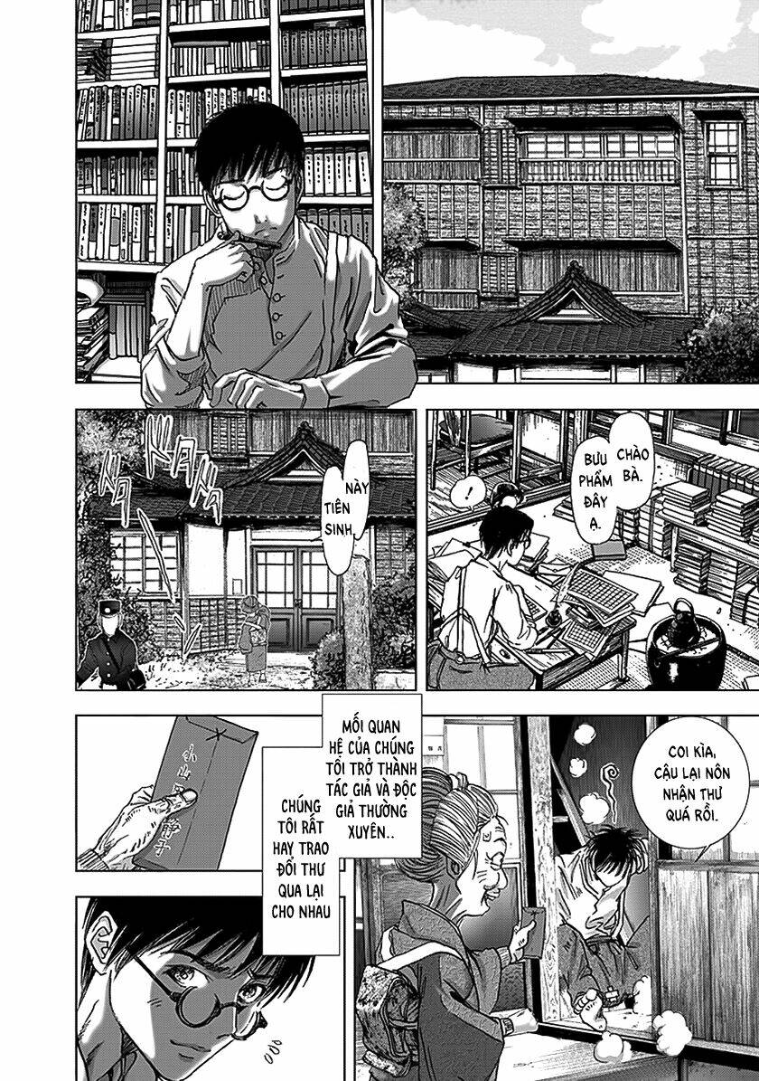 edogawa ranpo ijinkan chapter 71 7