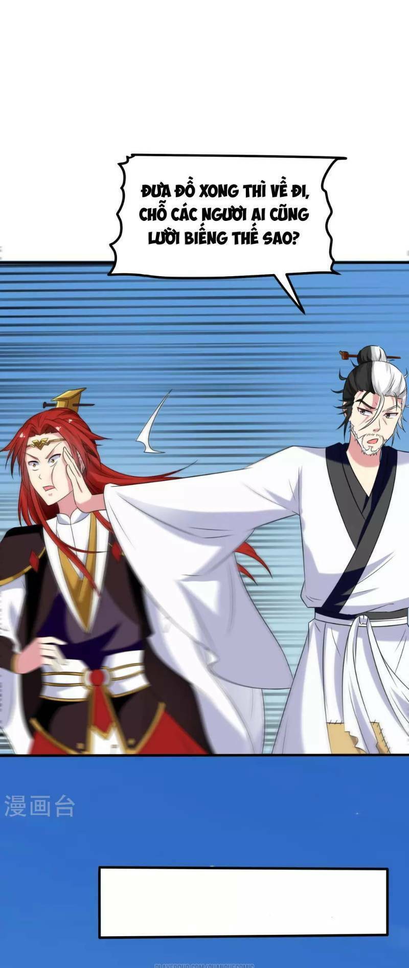 vạn giới tiên vương chapter 31 14