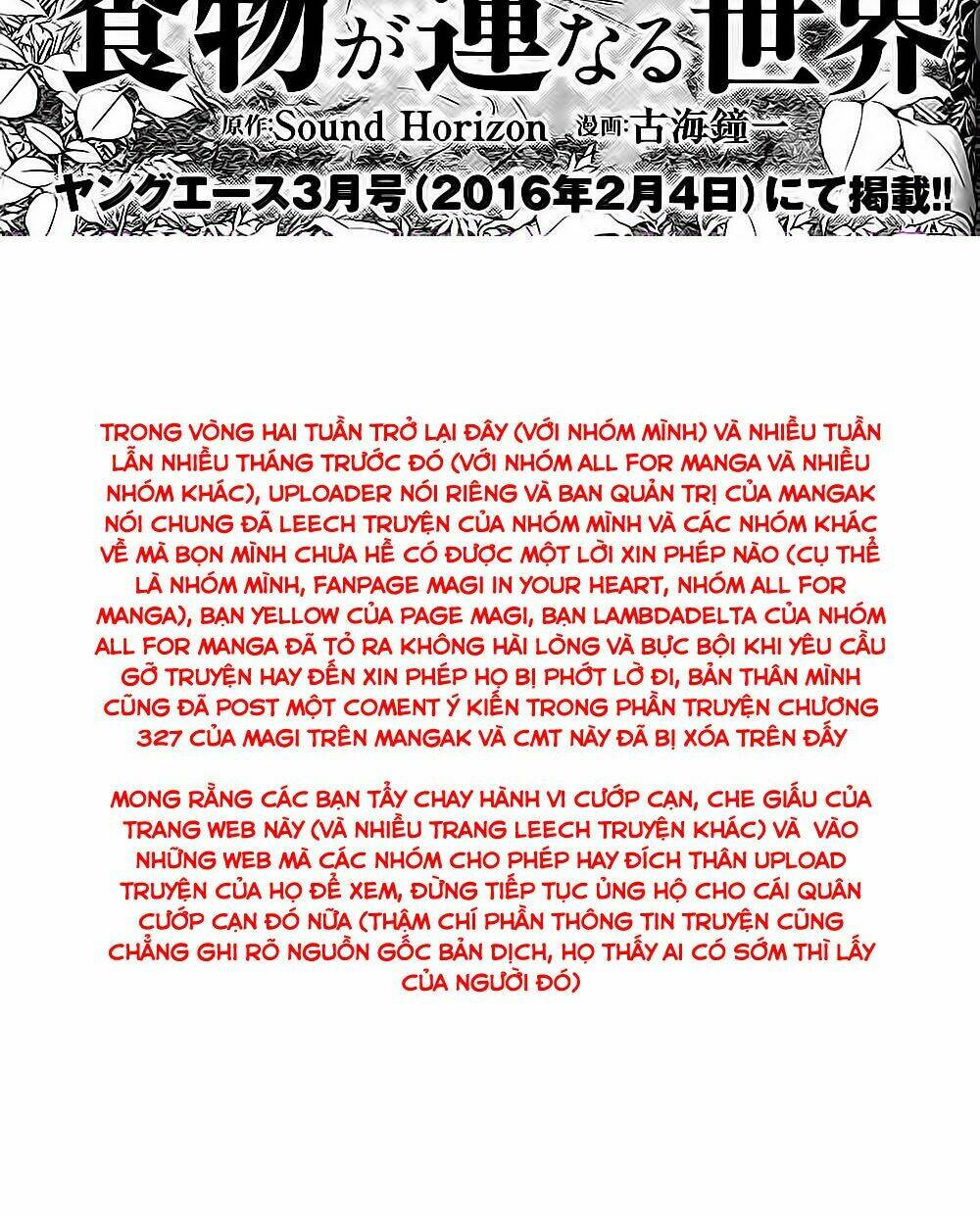 nein ~ 9th story ~ chapter 2 49