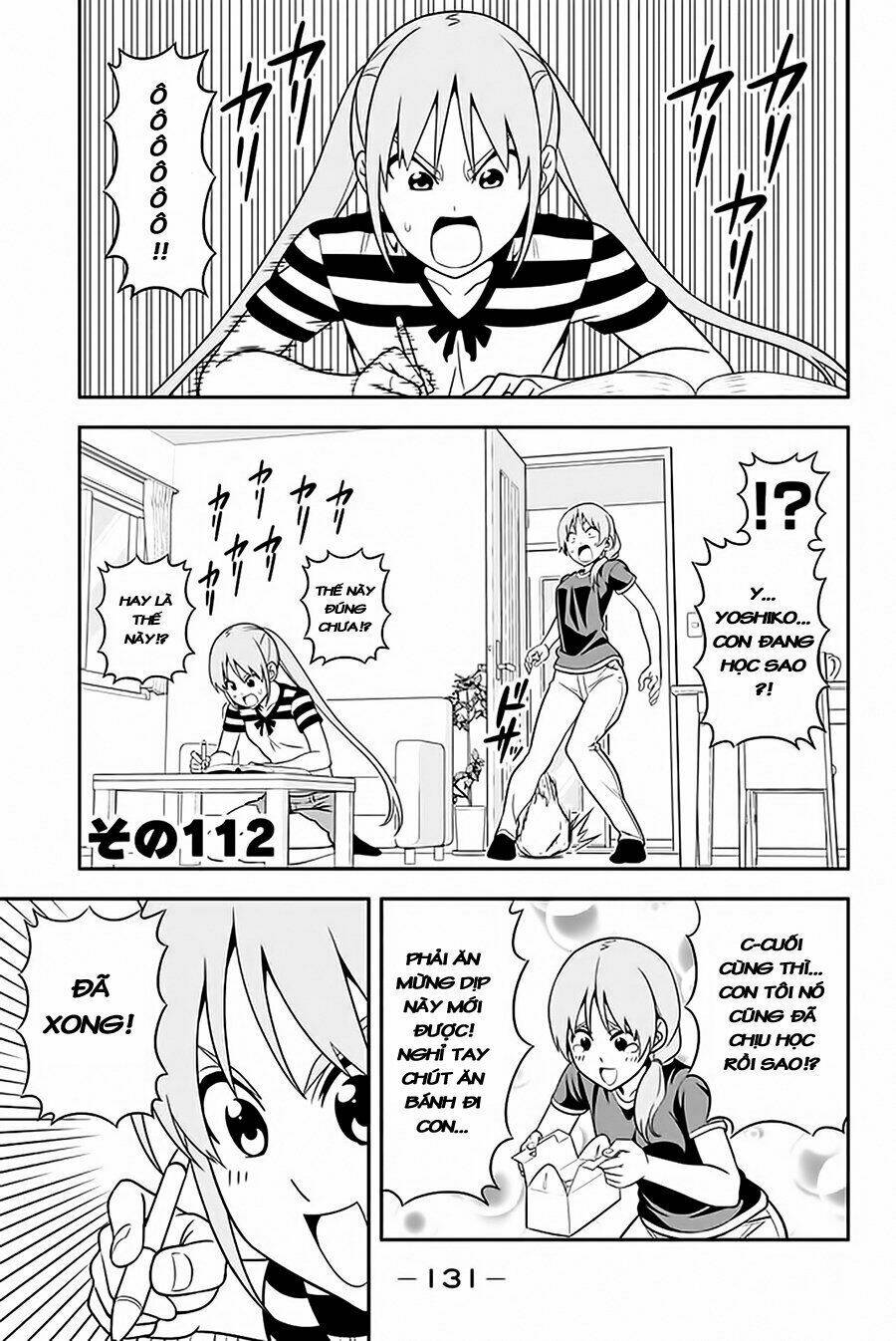 aho girl chapter 112 2