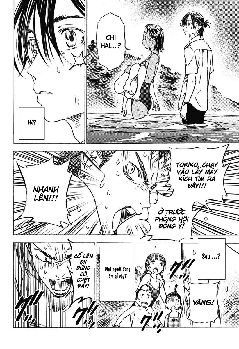 summer time render chapter 2 5