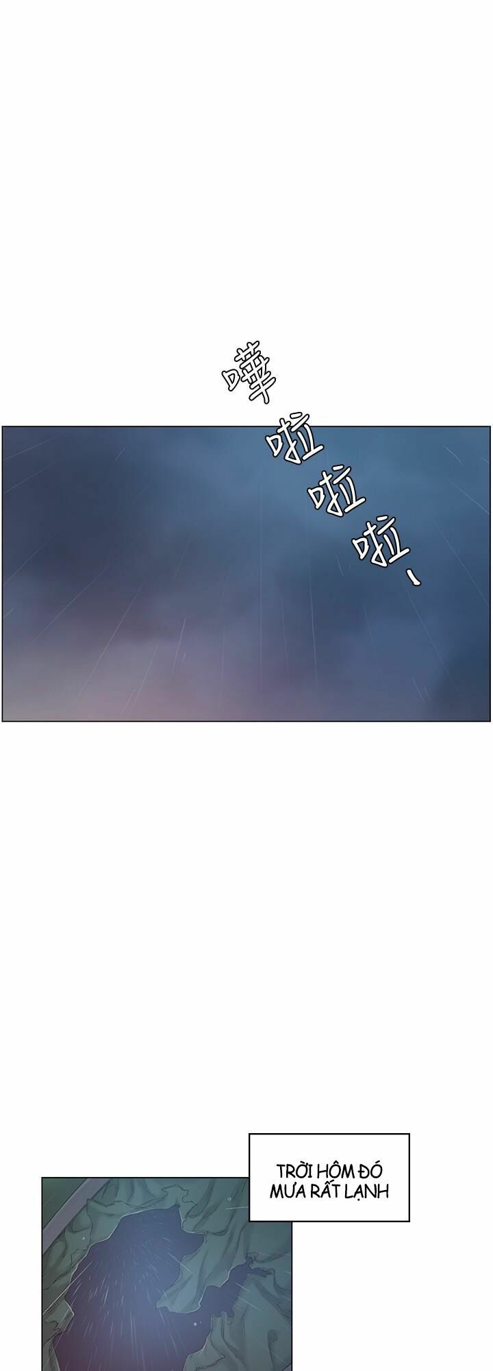 by chance chapter 42 3