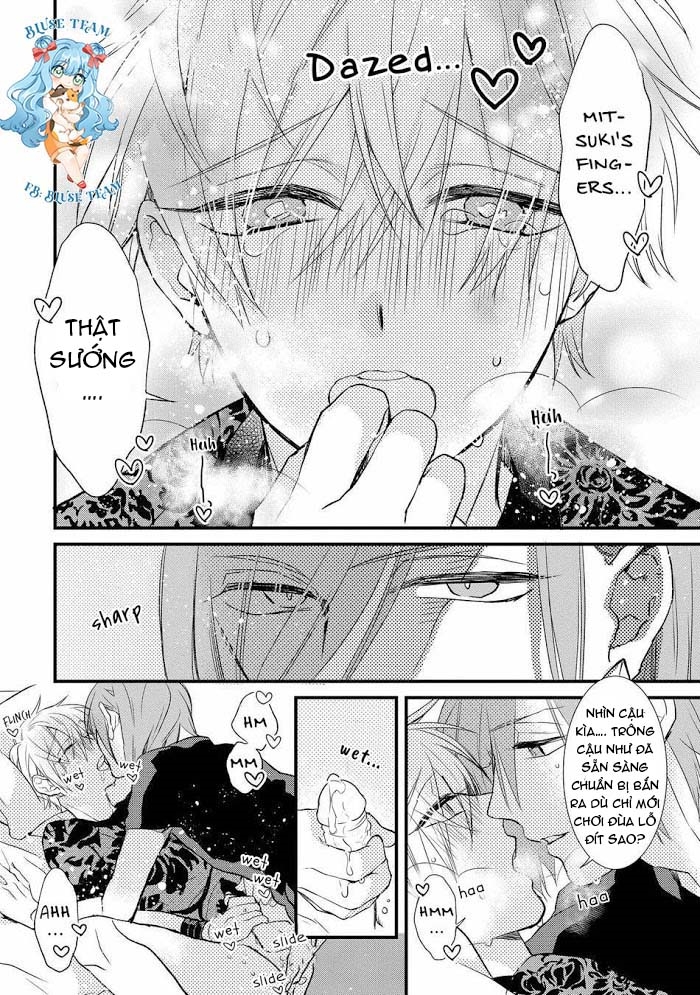 playroom 108 chapter 2 26