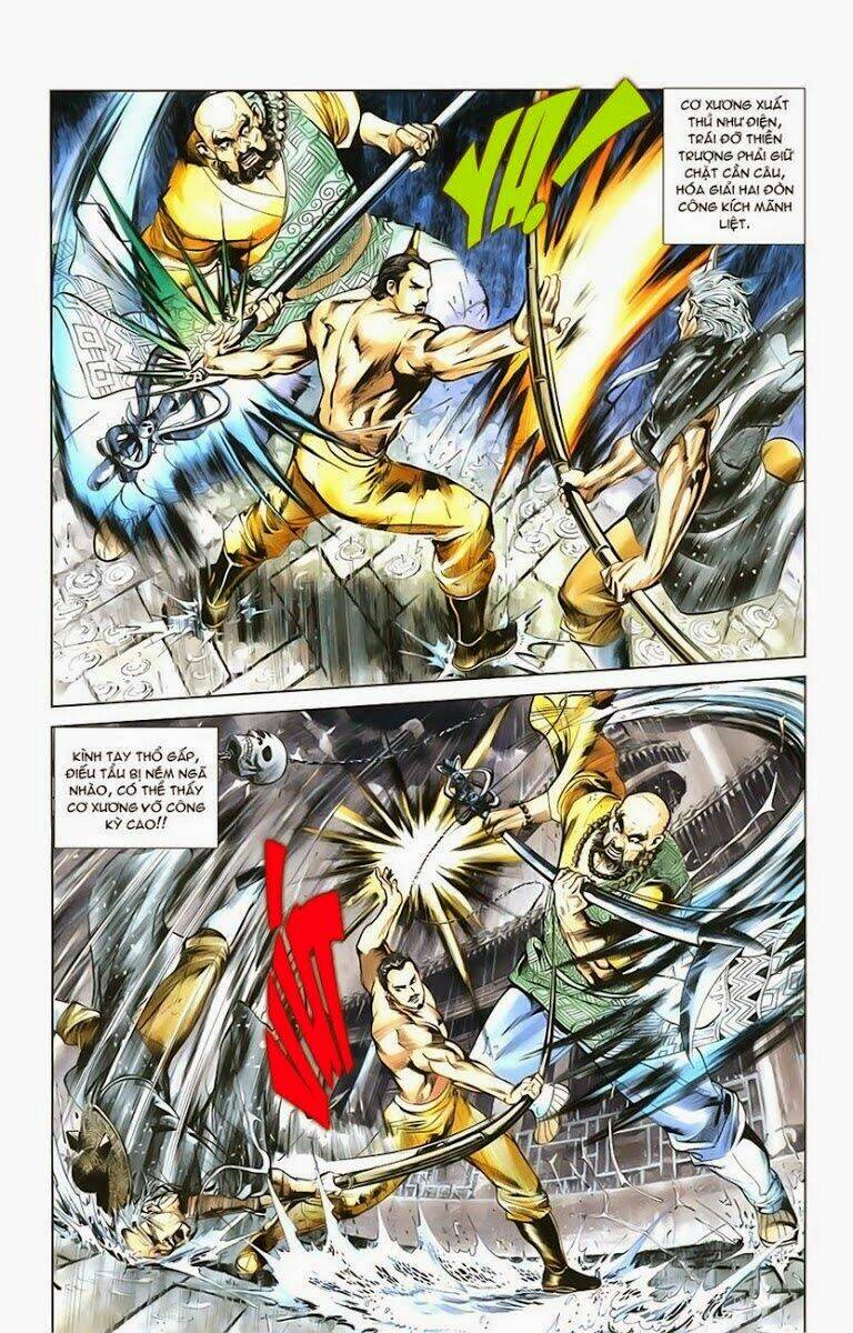 thiên tử truyền kỳ 1 - cơ phát khai chu bản chapter 1 36