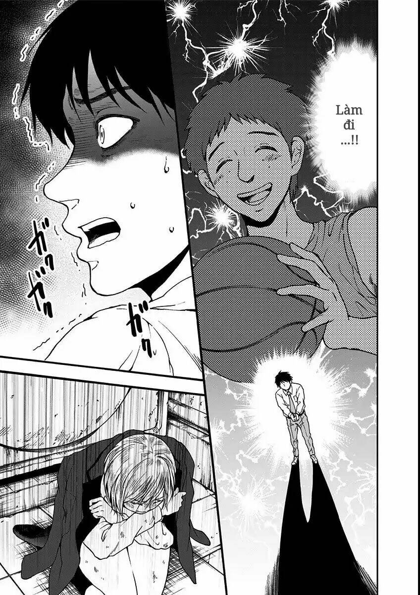 tomogui kyoushitsu chapter 13 3