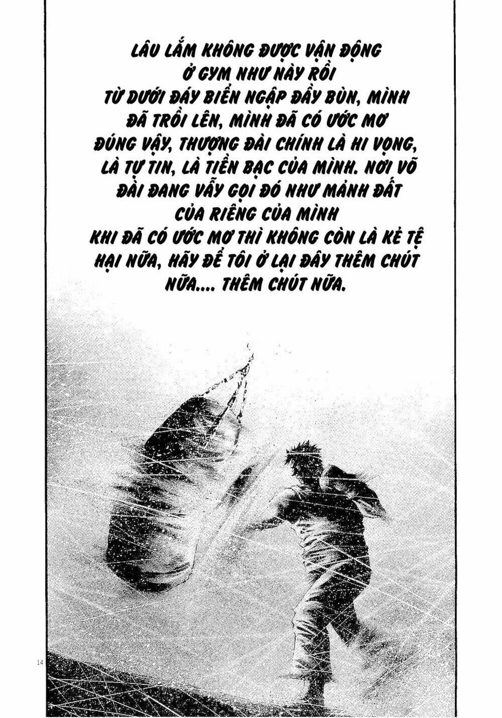 rainbow chapter 223 13