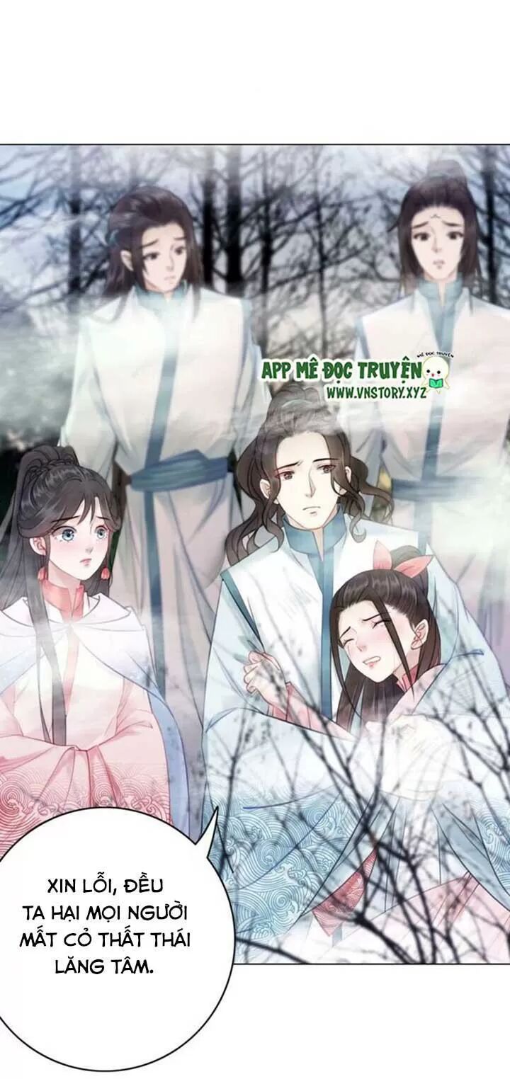 cực phẩm phế vật tiểu thư chapter 67 36