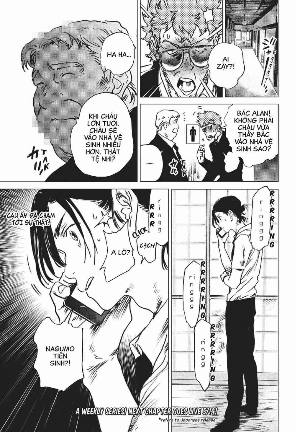 summer time render chapter 24 19