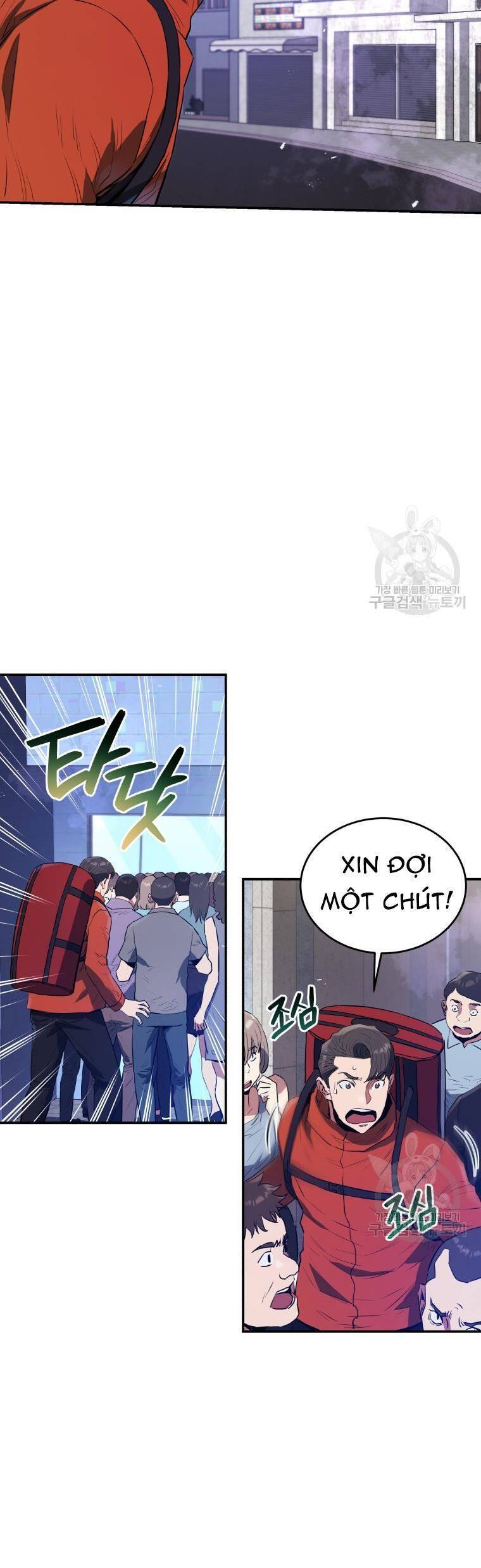 hệ thống oán hận của ta chapter 58 29