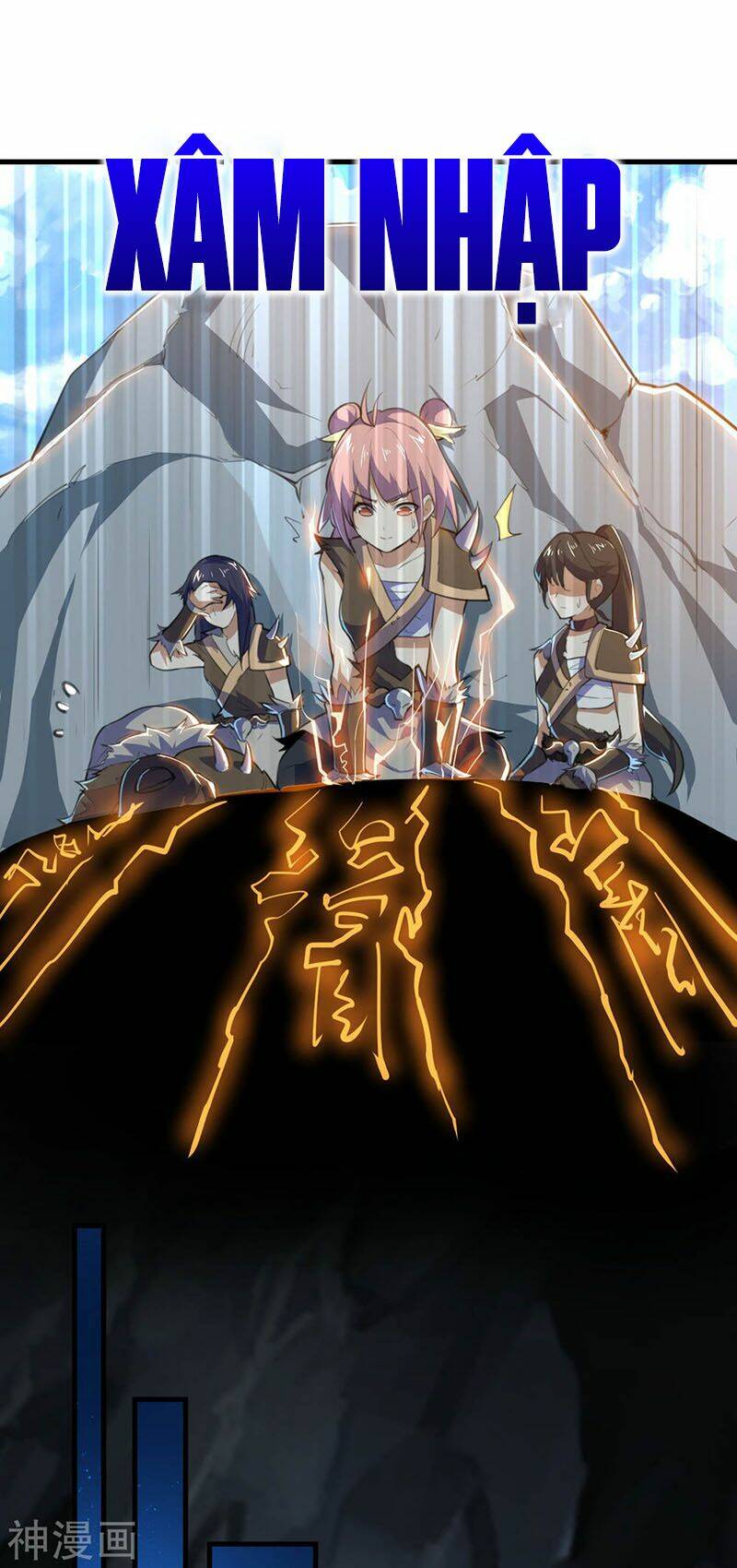 thần võ đế tôn chapter 79 9