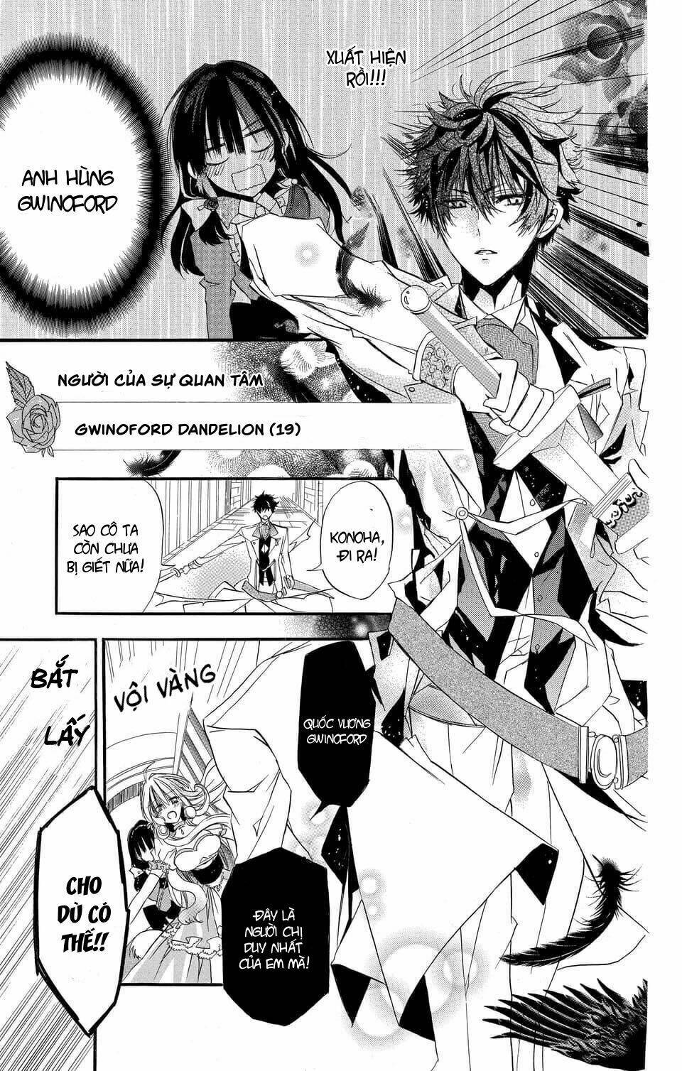 giai thoại “đen tối” của nàng công chúa tái sinh chapter 1 18