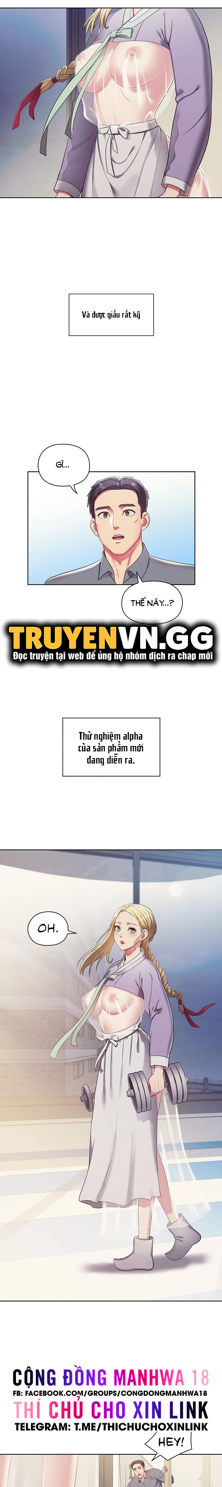 tôi có thể giúp gì được cho ngài? chapter 2 2