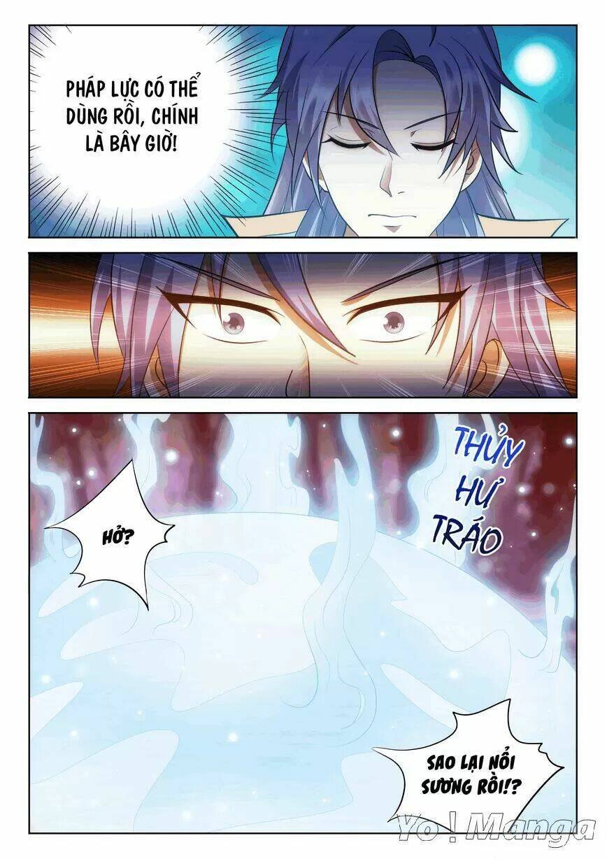 thục sơn phong lưu trướng chapter 25 2