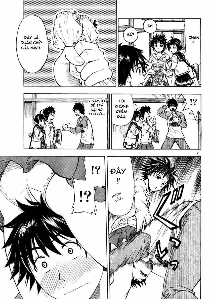 koko ga uwasa no el palacio chapter 1 8