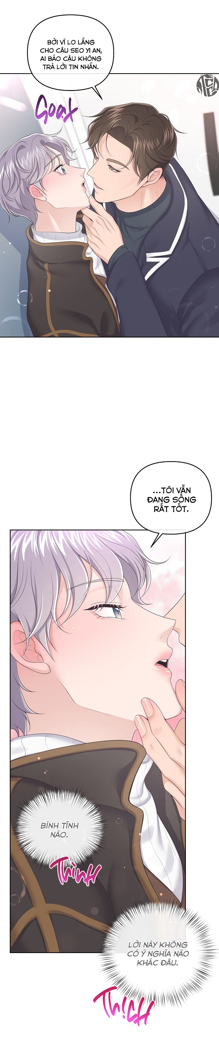 quản gia đáng yêu chapter 36 16