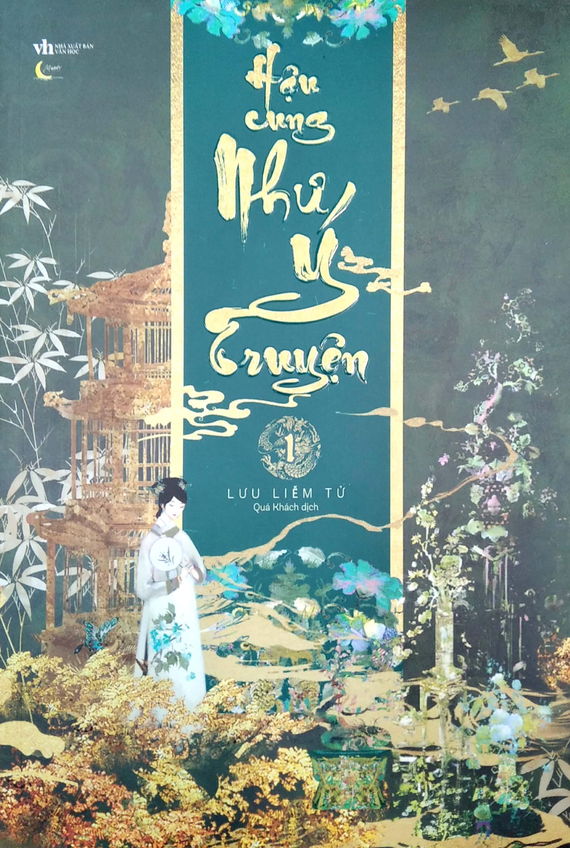 Hậu Cung Như Ý Truyện - Tập 1 - Tặng Kèm Bookmark Bồi Cứng + Card Nhân Vật