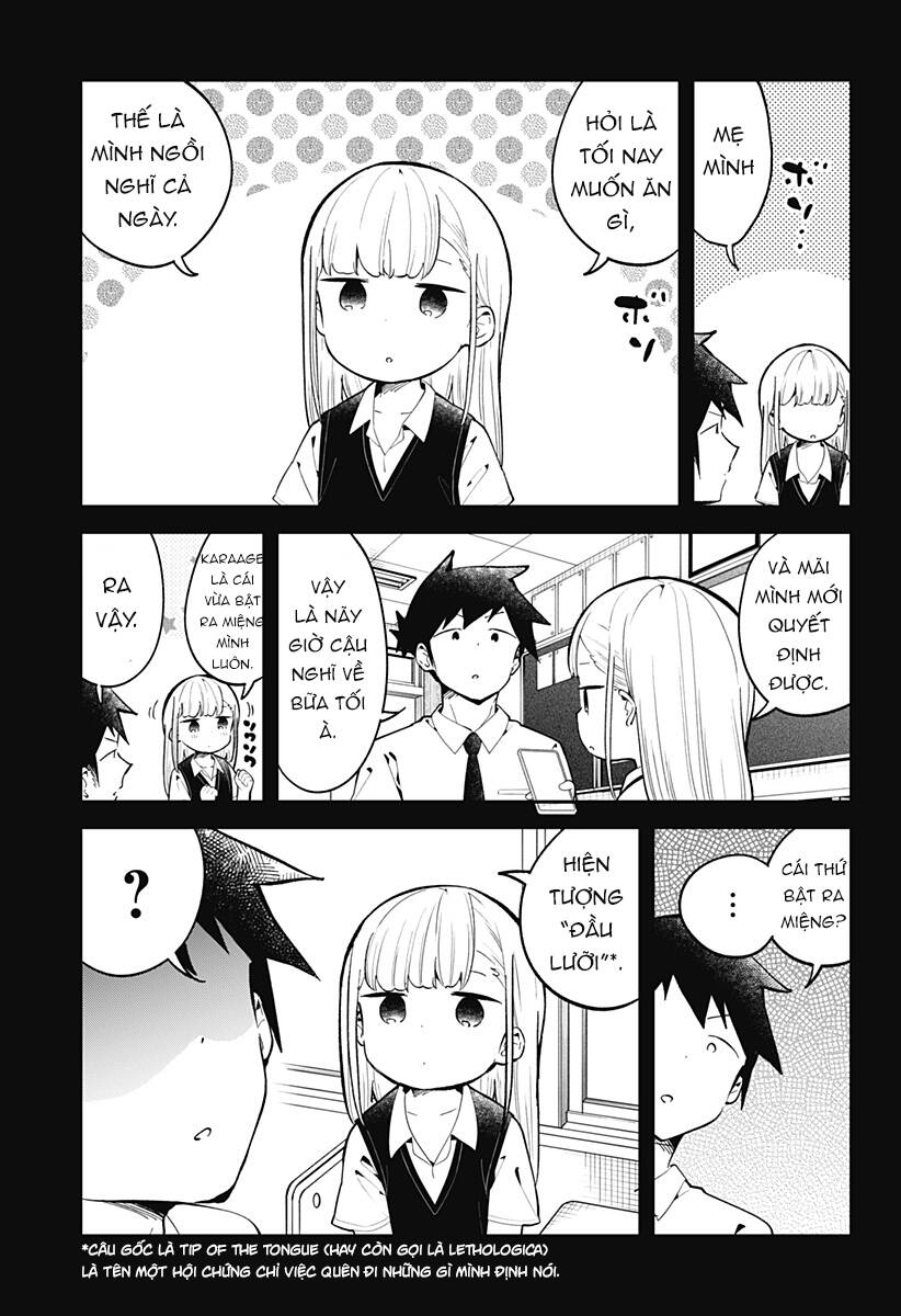 aharen-san wa hakarenai chapter 152 11