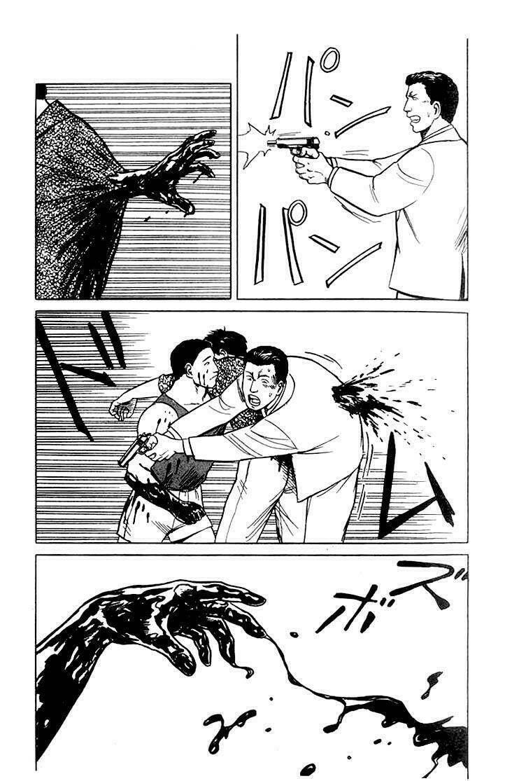 kiseijuu: sei no kakuritsu chapter 27 15