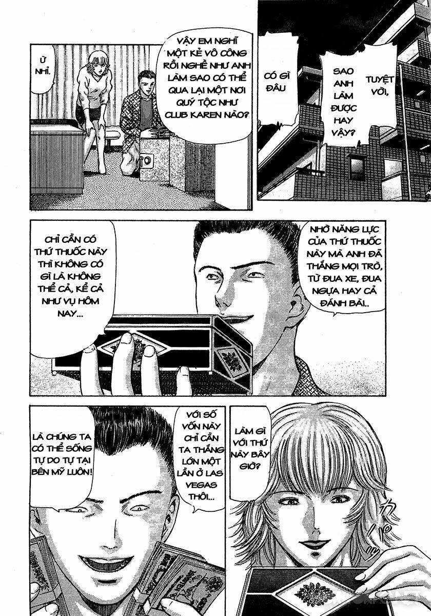 dangerous female teacher chapter 30 6