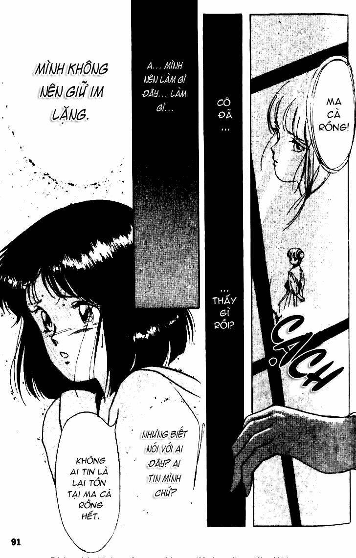 vampire princess miyu chapter 4 8