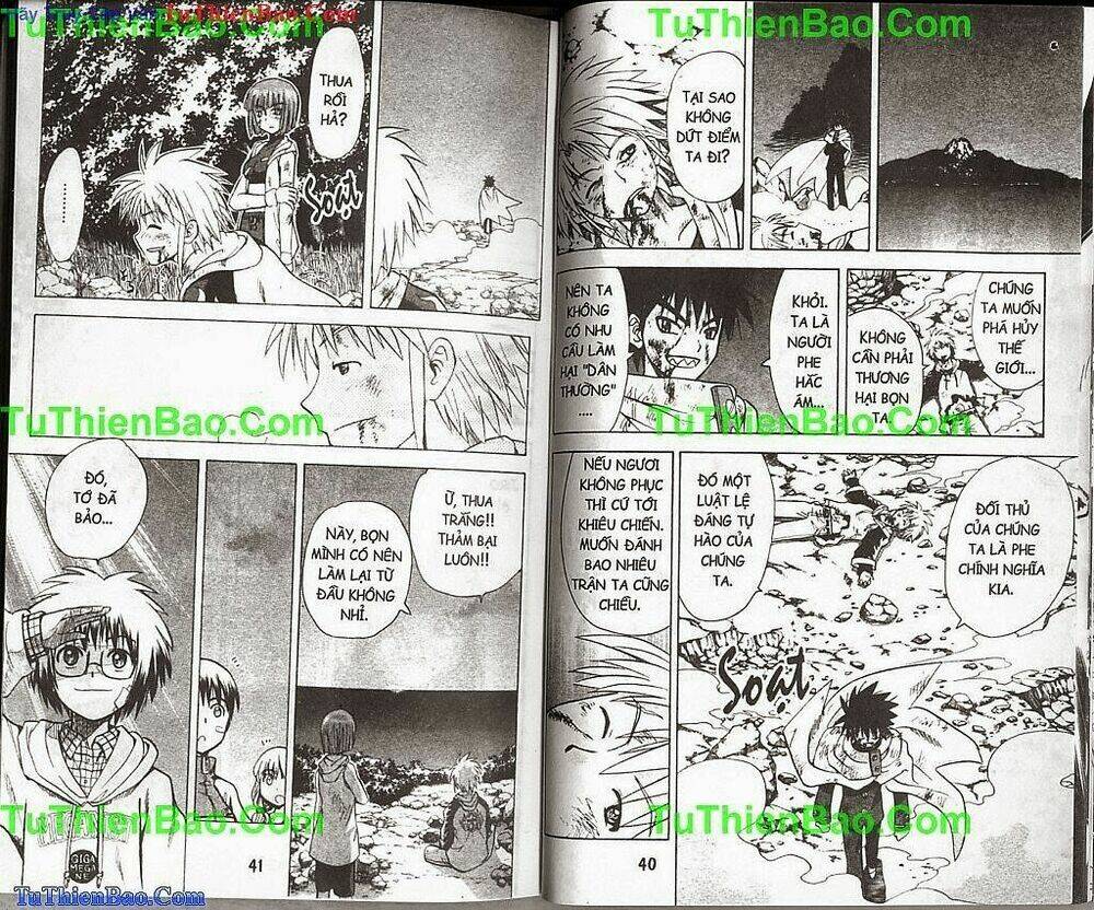 akuno của tôi chapter 12 20