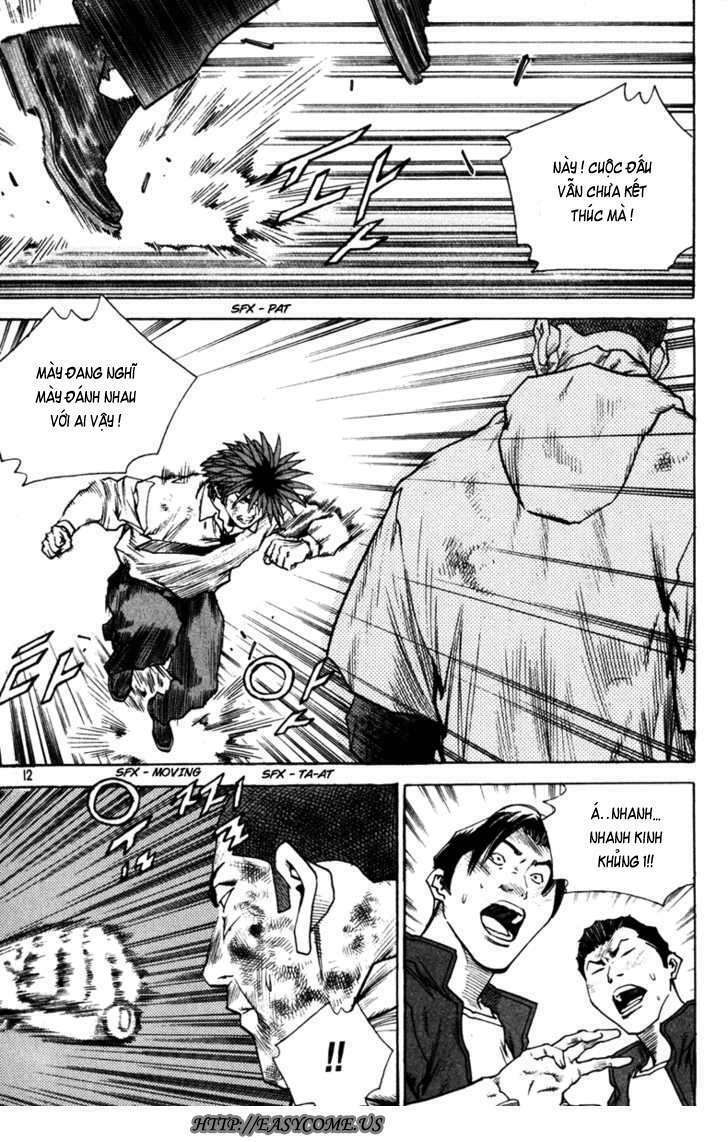 change guy chapter 330 8