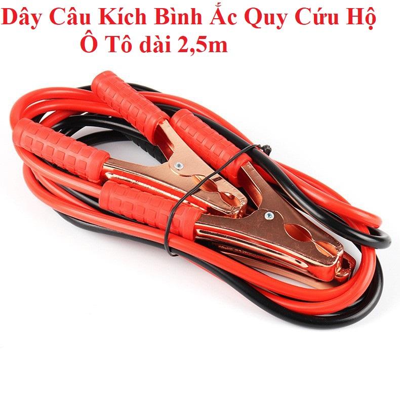 Dây cáp điện đấu ắc quy kích ô tô 2.5m