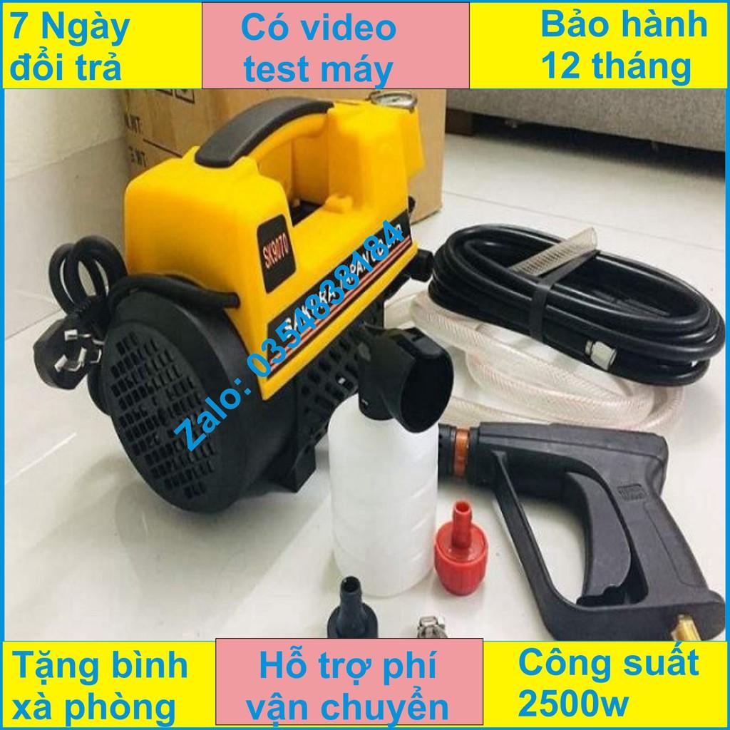 Máy rửa xe SAKURA công suất lớn