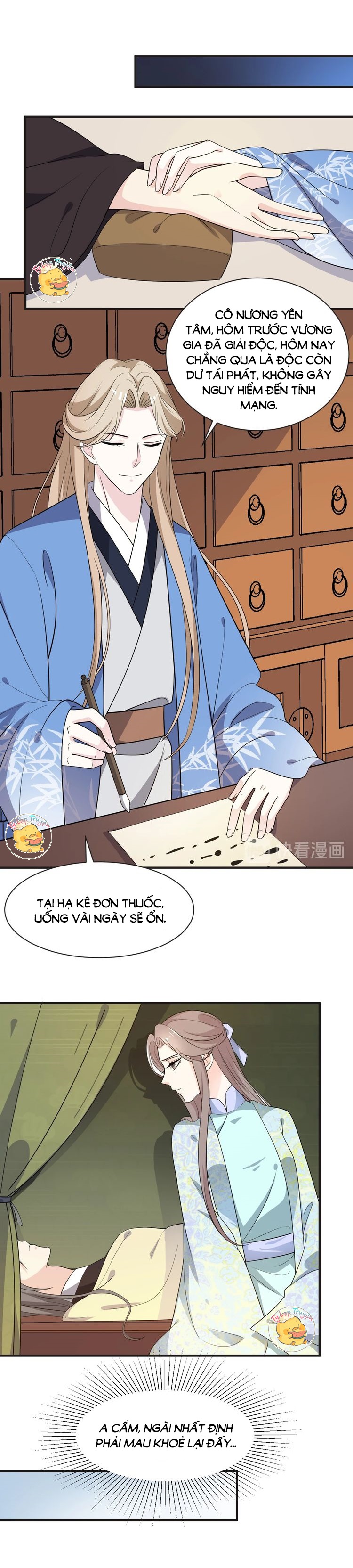 mấy độ cẩm nguyệt say cũng liễu chapter 64 9