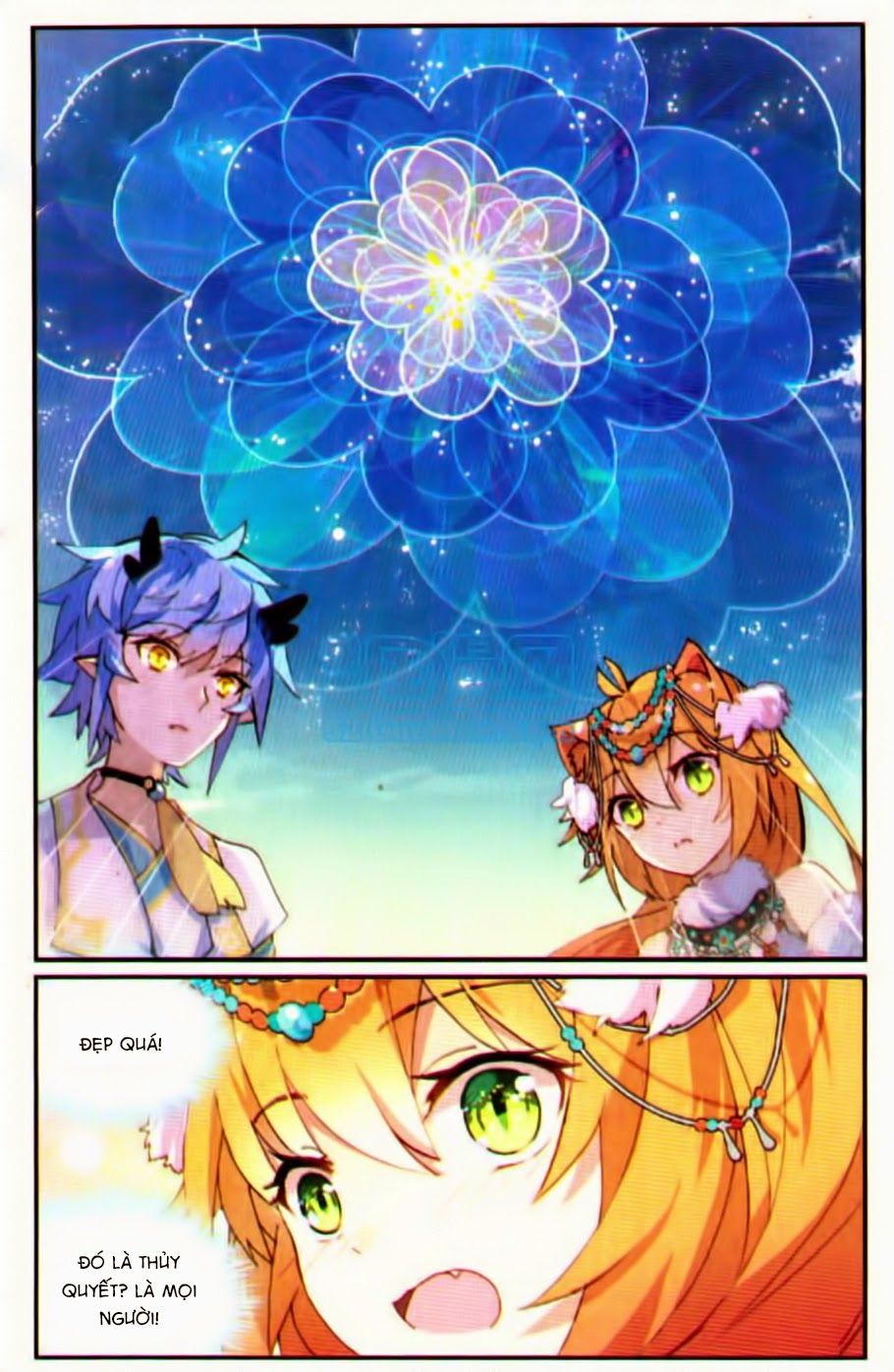 thiên hành thiết sự chapter 31 9