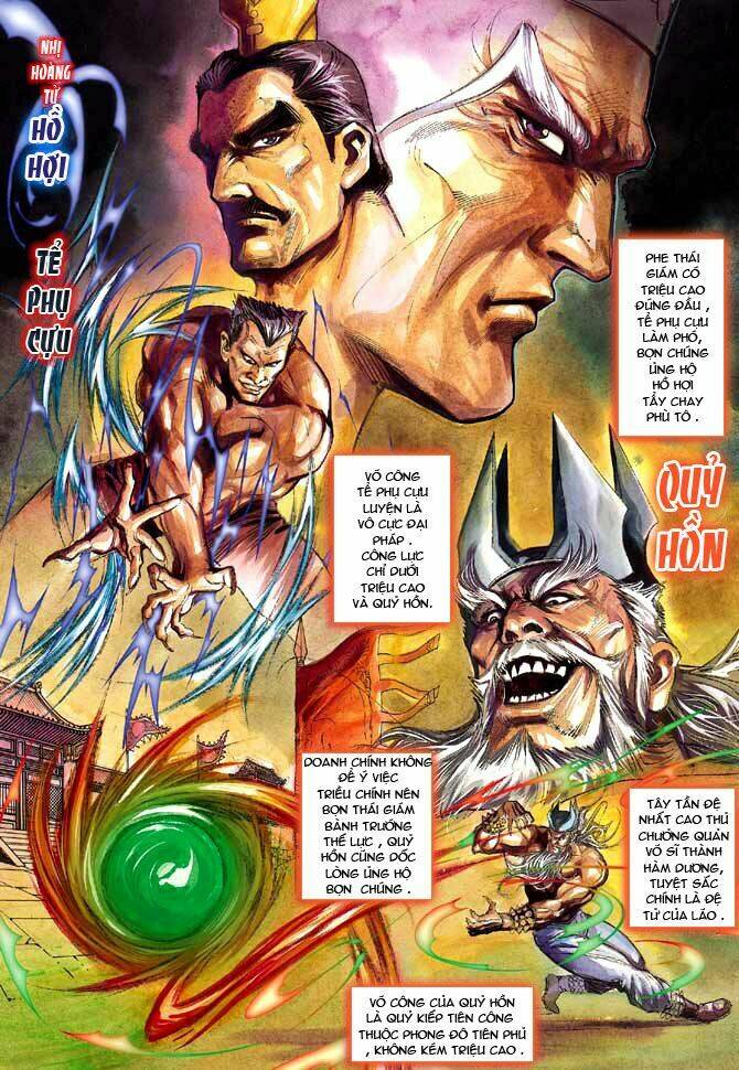 thiên tử truyền kỳ 3 - lưu manh thiên tử chapter 23 12