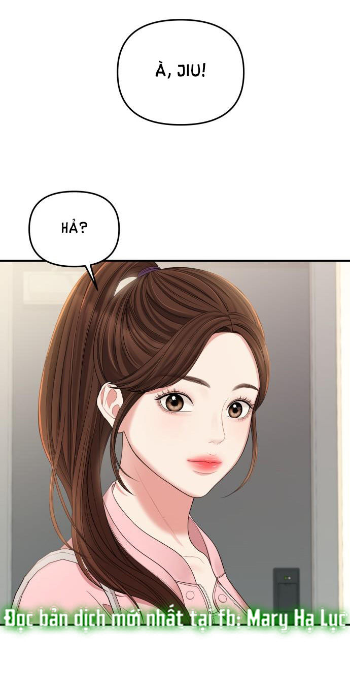 gửi em người đánh cắp những vì sao - to you who swallowed a star chapter 76.2 45