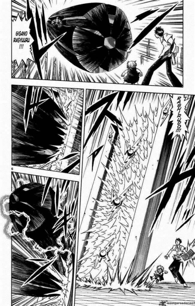 konjiki no gash!! chapter 255 7