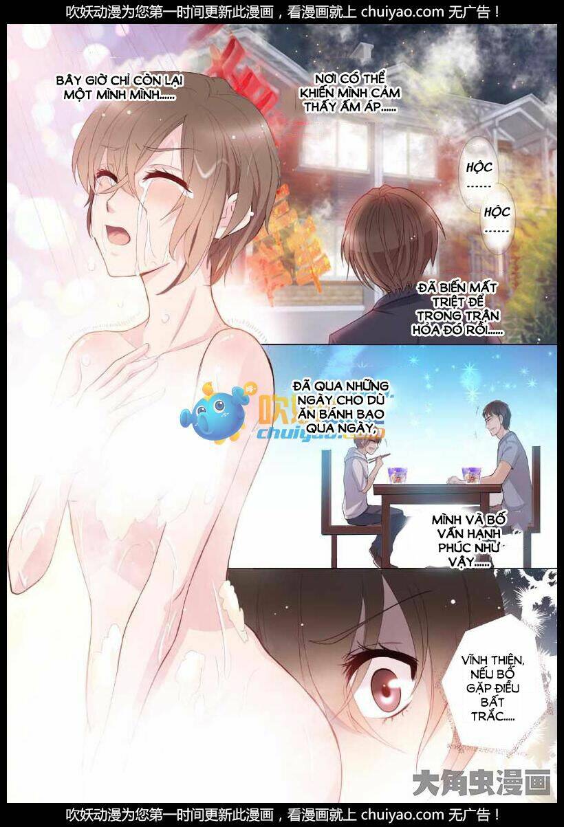 the stars are not luminous body chapter 4 9