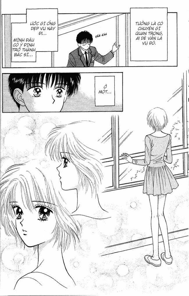 kimi shika iranai chapter 1 11