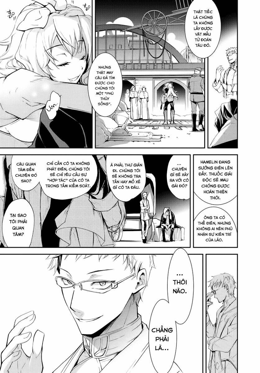 carnaval glare chapter 2 38