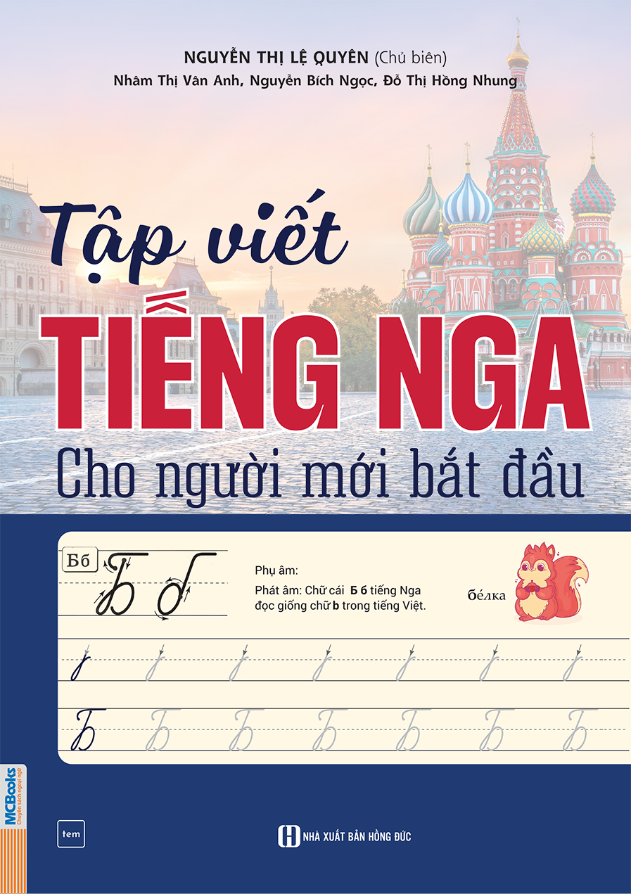 Combo Tự Học Tiếng Nga Cho Người Mới Bắt Đầu