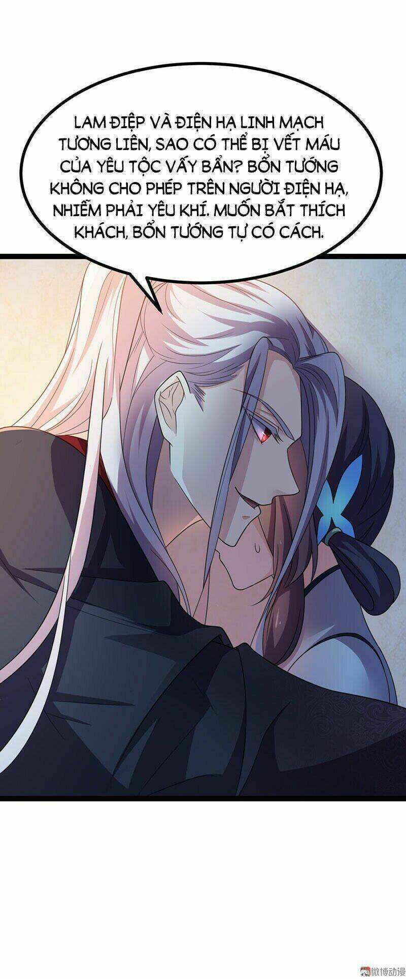 khuynh thế đế vương cơ chapter 13.1 7