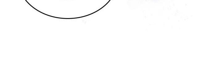 Hôm Nay Công Nương Toàn Năng Cũng Thấy Chán Nản chapter 33.5 11