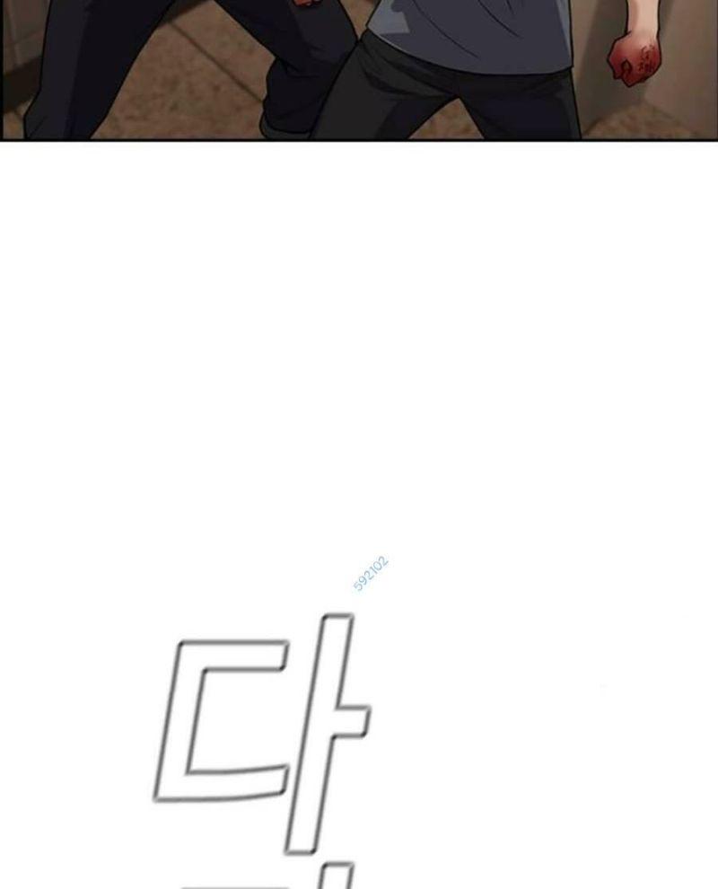 giáo dục chân chính chapter 99 9