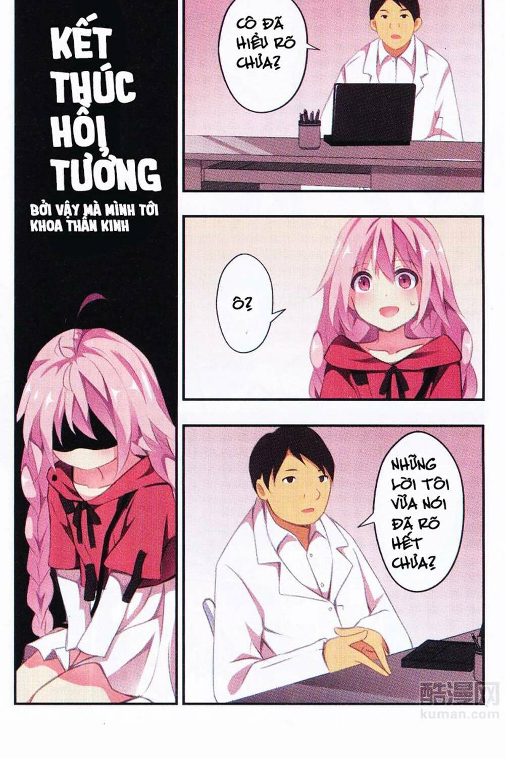 cẩu cẩu nhà tôi là nam thần chapter 4 11