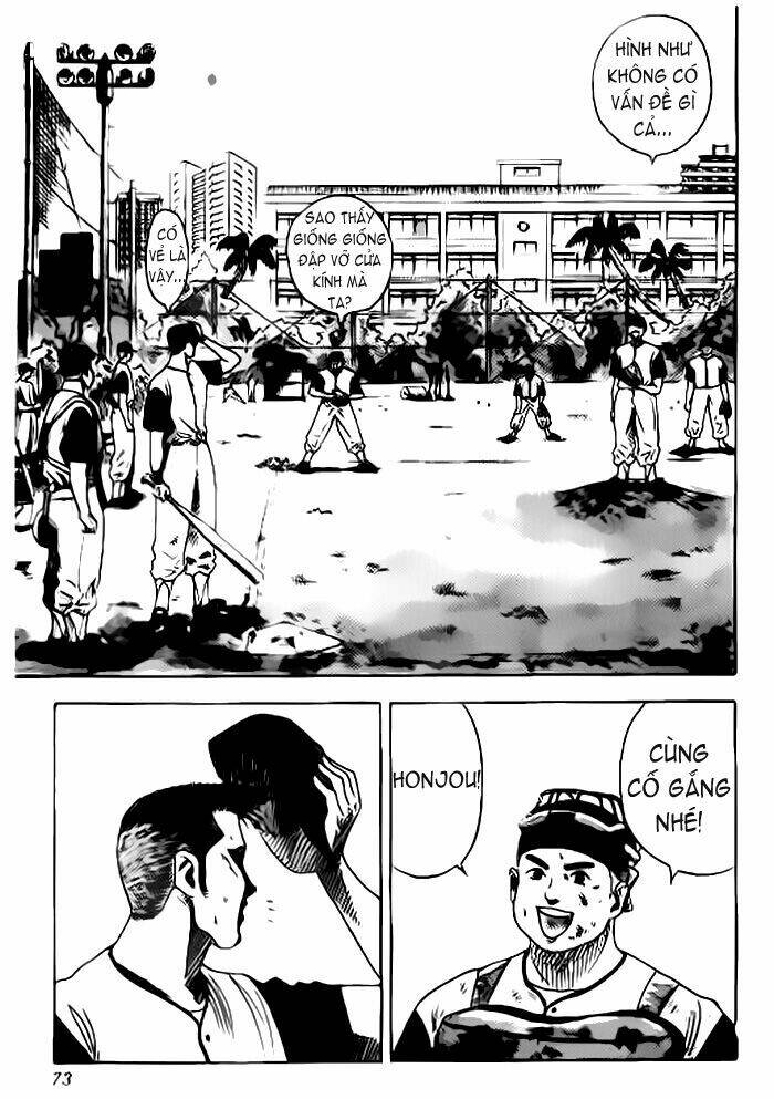 hareluya ii boy chapter 38 6