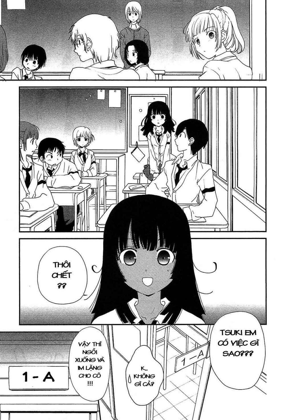 saikin, imouto no yousu ga chotto okashii n da ga chapter 4 7