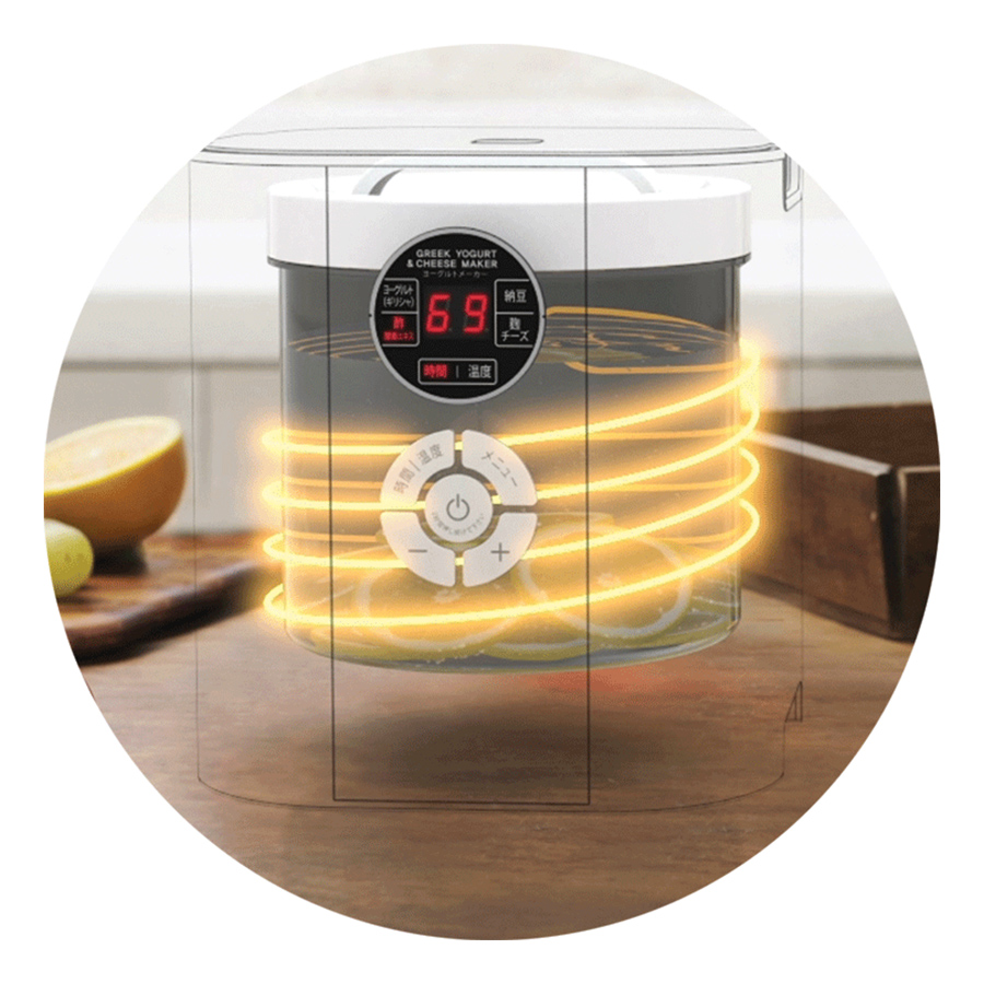 Máy Làm Sữa Chua Và Pho Mát 6 Trong 1 Kuvings KGC-712CB  – Màu đỏ - Hàng Chính Hãng