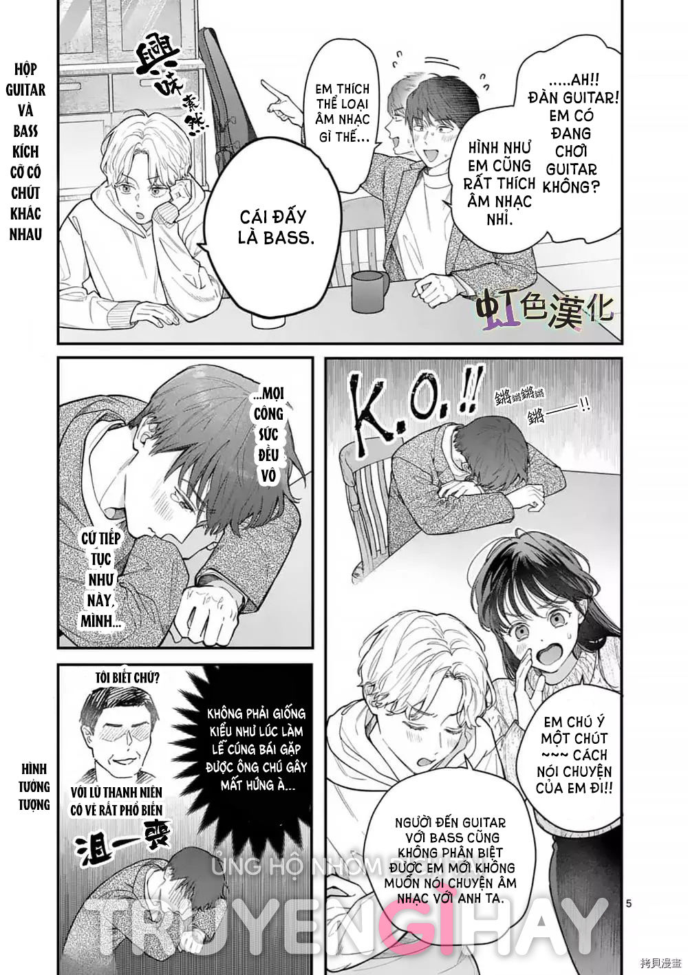 [18+] bộ con gái thì không công được sao? chapter 33 17