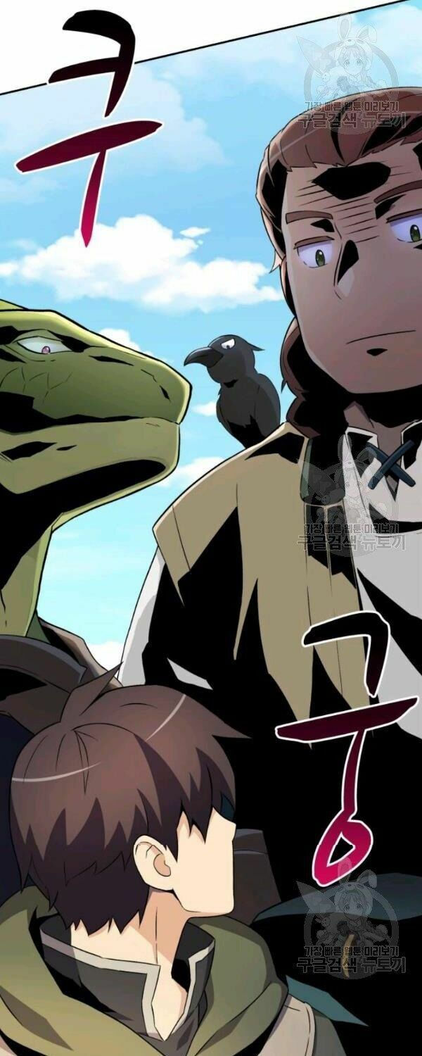 arcane sniper chapter 9 55