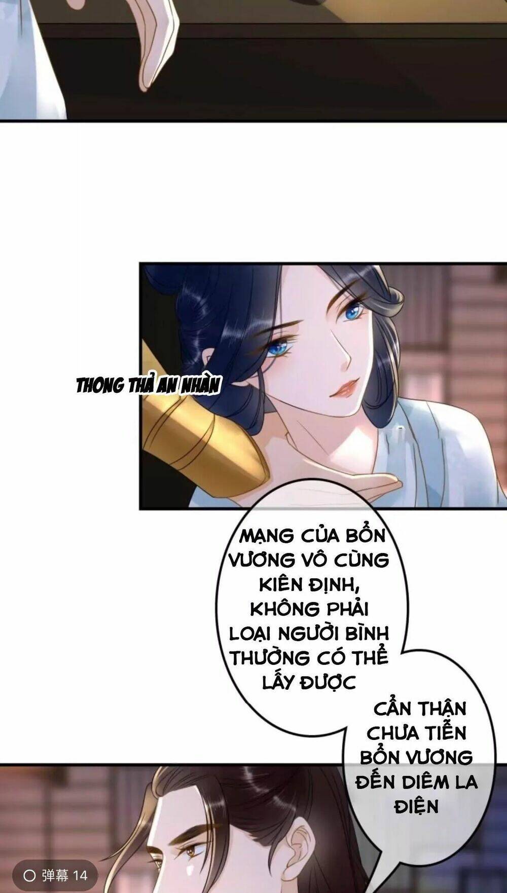 sủng phi của vương chapter 104 8