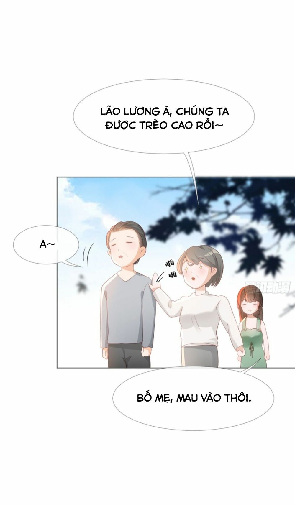 hẹn anh một giấc mộng thơ chapter 5 19