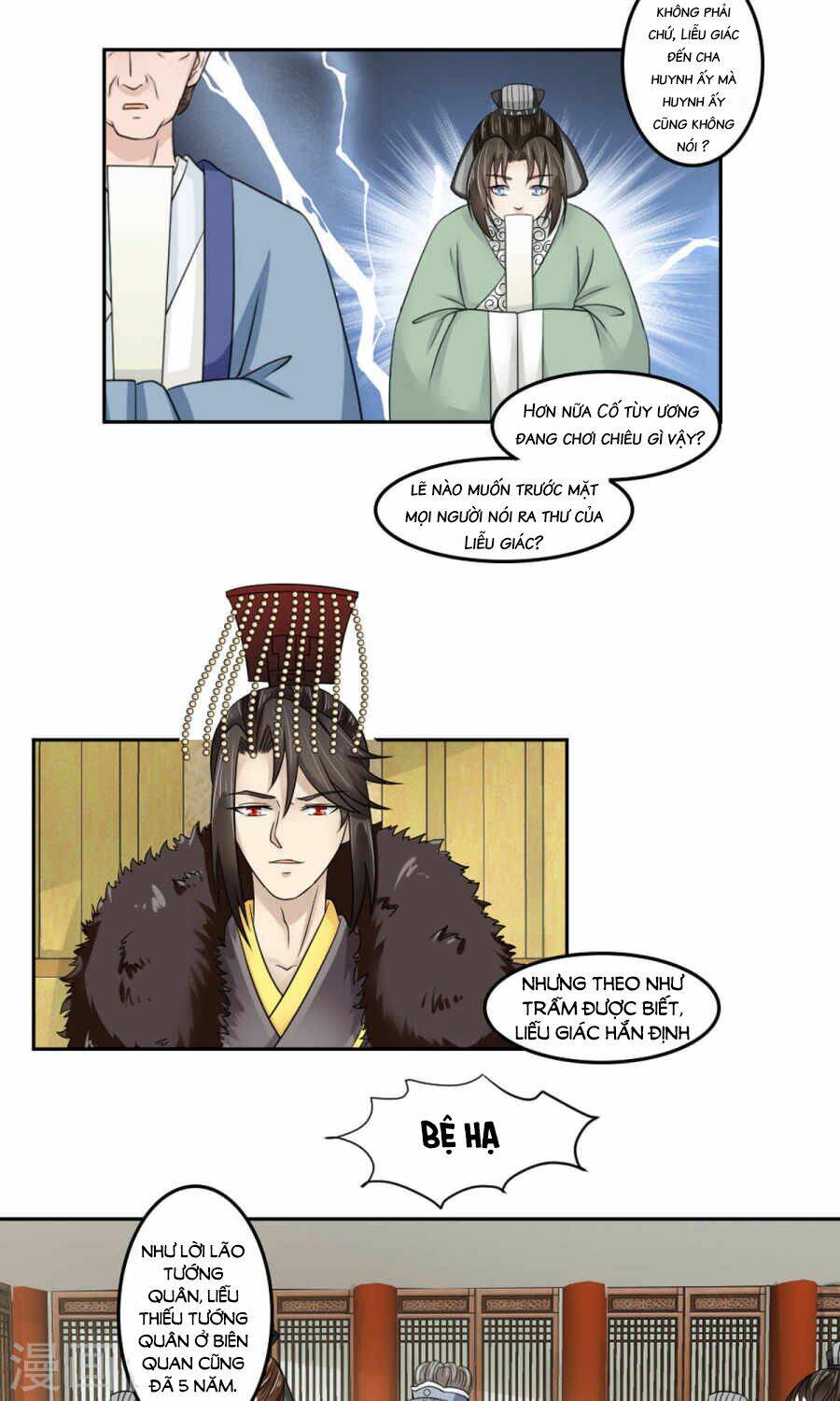 bệ hạ tại thượng, phụng mệnh long dương chapter 20 10
